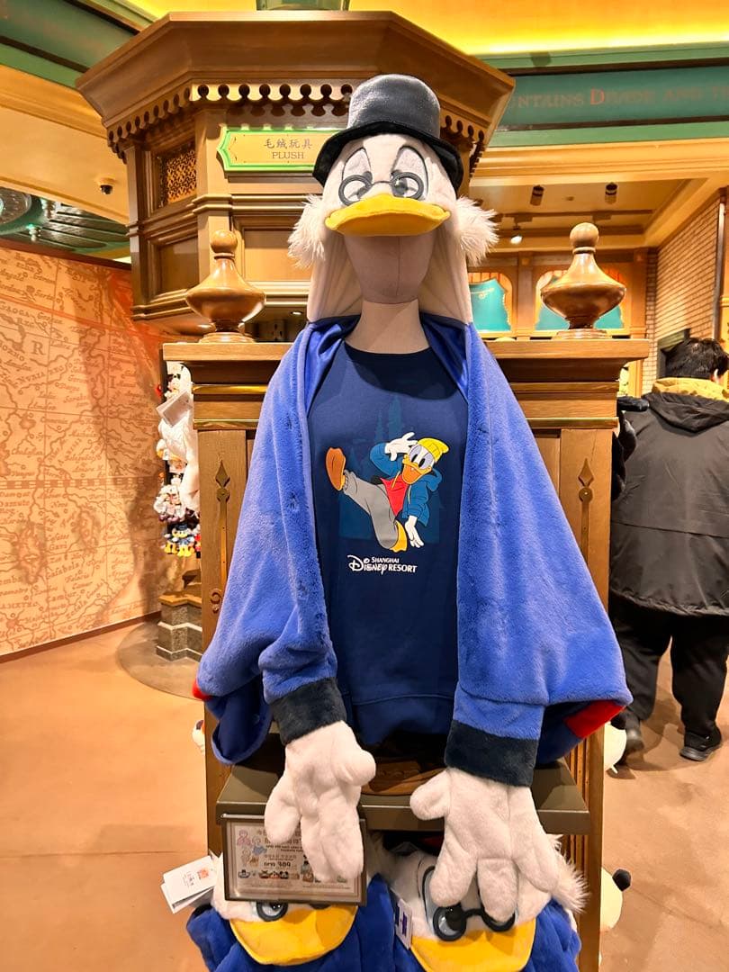 上海ディズニー　スクルージマクダック　なりきり　ブランケット　手袋付き　新品