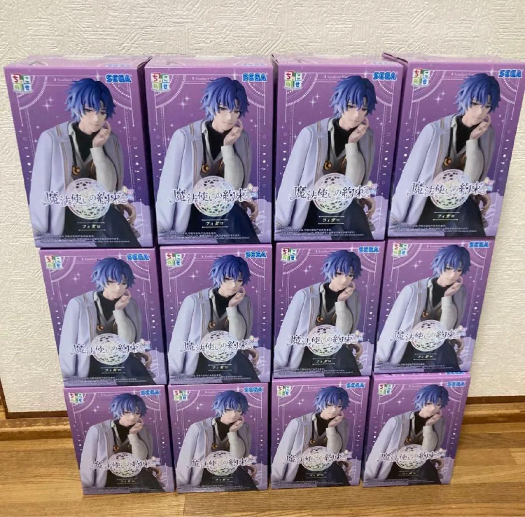 限定値下げ　魔法使いの約束　フィガロ　12点　まとめ売り　プライズ　フィギュア