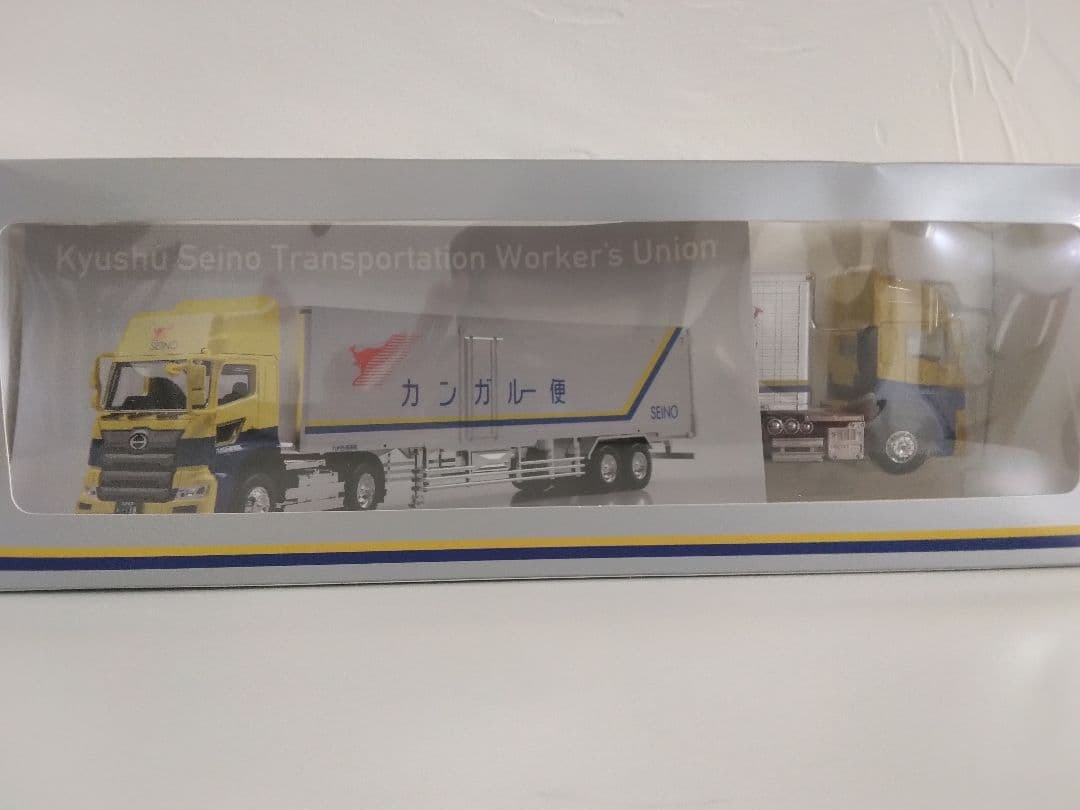 SEINO 九州西濃運輸 トレーラーミニカー 1／64スケール 非売品 未開封