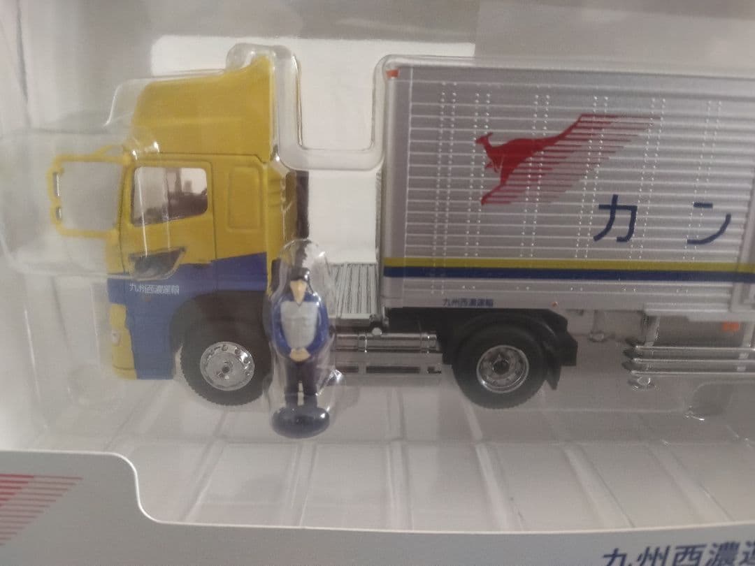 SEINO 九州西濃運輸 トレーラーミニカー 1／64スケール 非売品 未開封