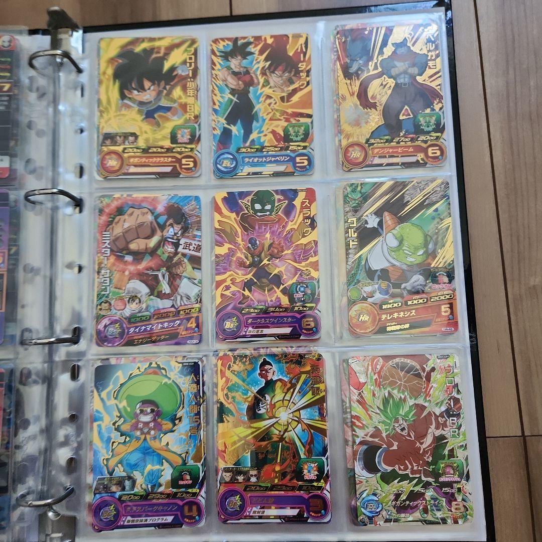 ドラゴンボールカード　まとめ売り約140枚セット