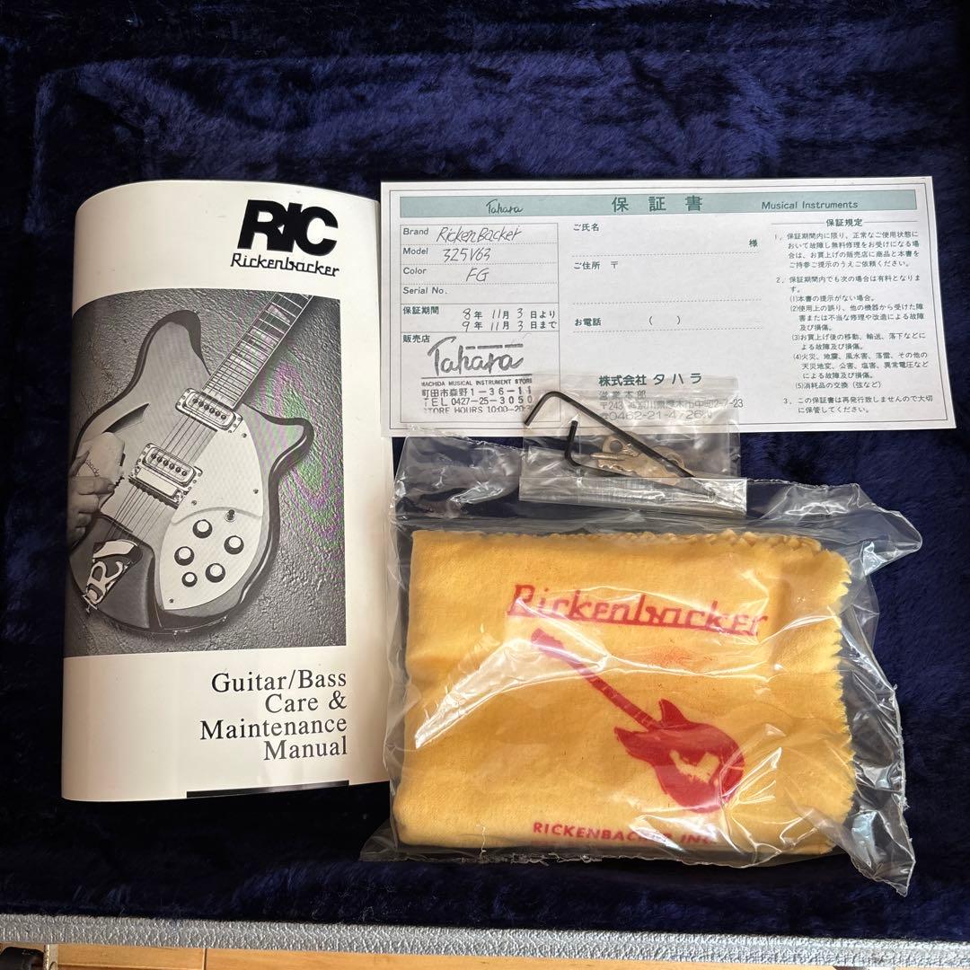 ギター Rickenbacker 325 FG
