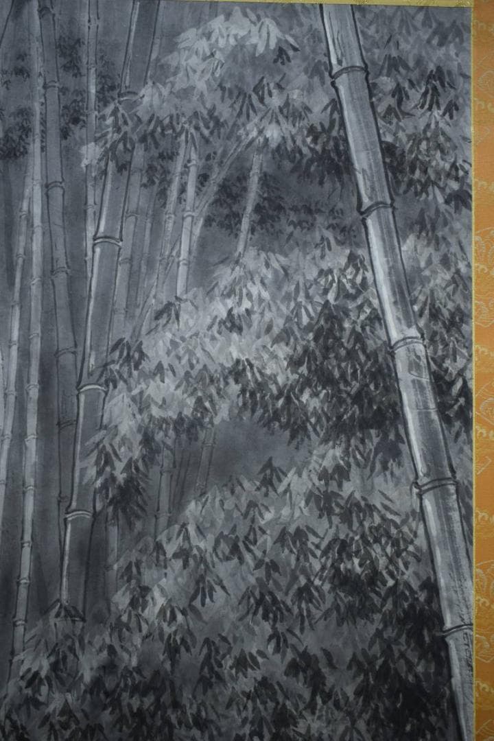 不詳/作者不詳/竹林図/山水/布袋屋掛軸HK-32