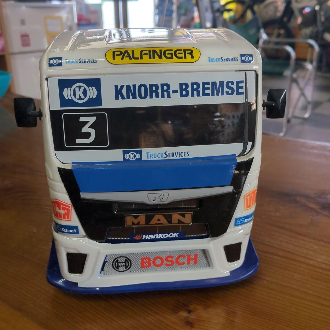 タミヤ　HAHN RACING MAN TGS TT01シャーシ