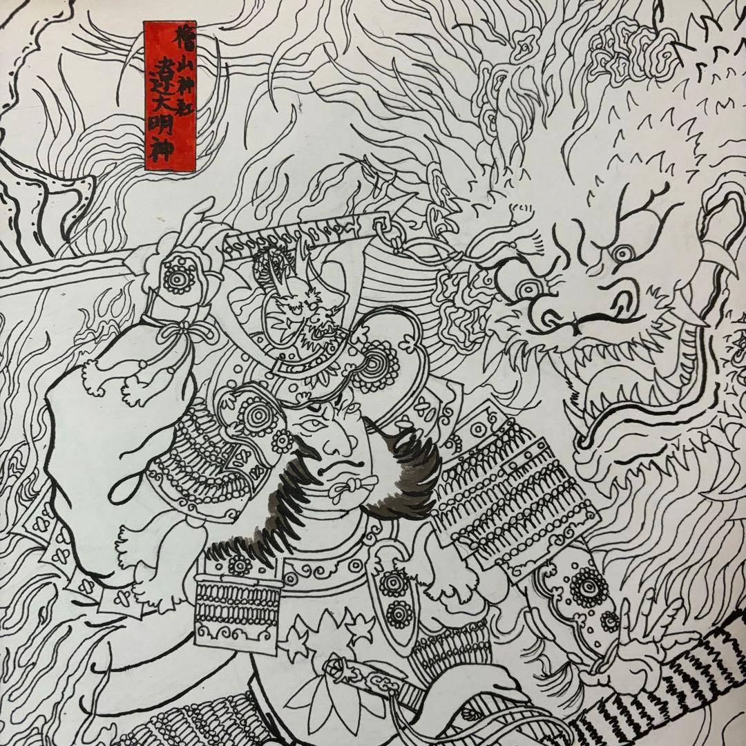 日本画 武士と獅子の線画　イラスト　フレーム付き　　　A4サイズ