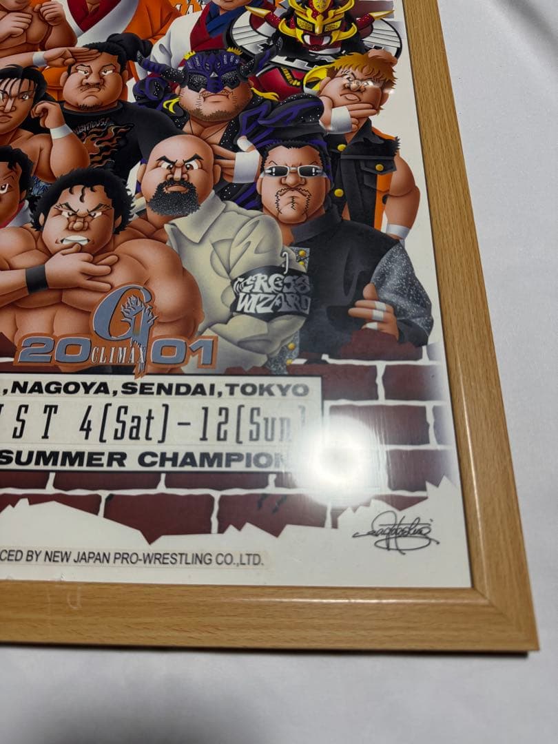 坂井永年氏　G1 CLIMAX 原画　新日本プロレス