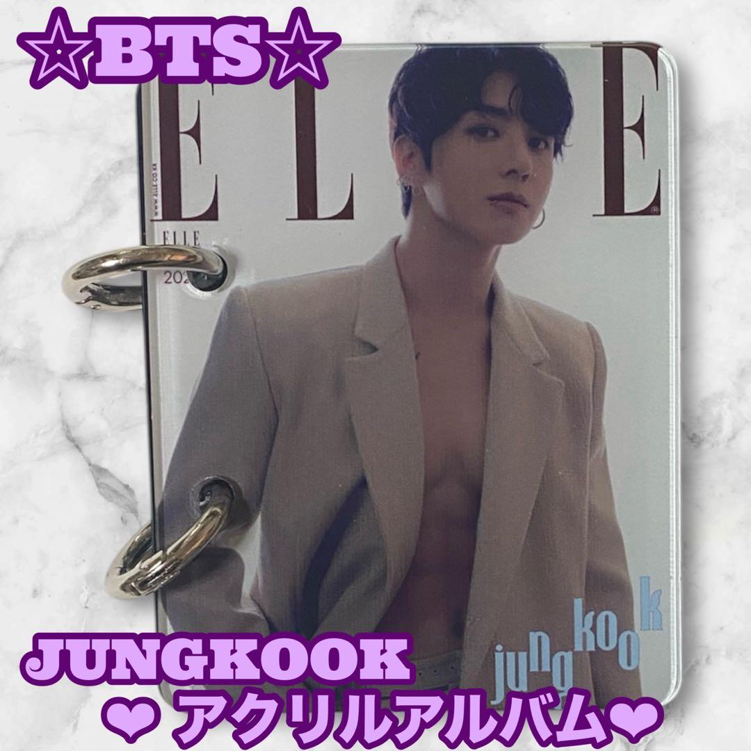 ハミングバード様 リクエスト おまとめJUNGKOOK アクリルキーホルダー