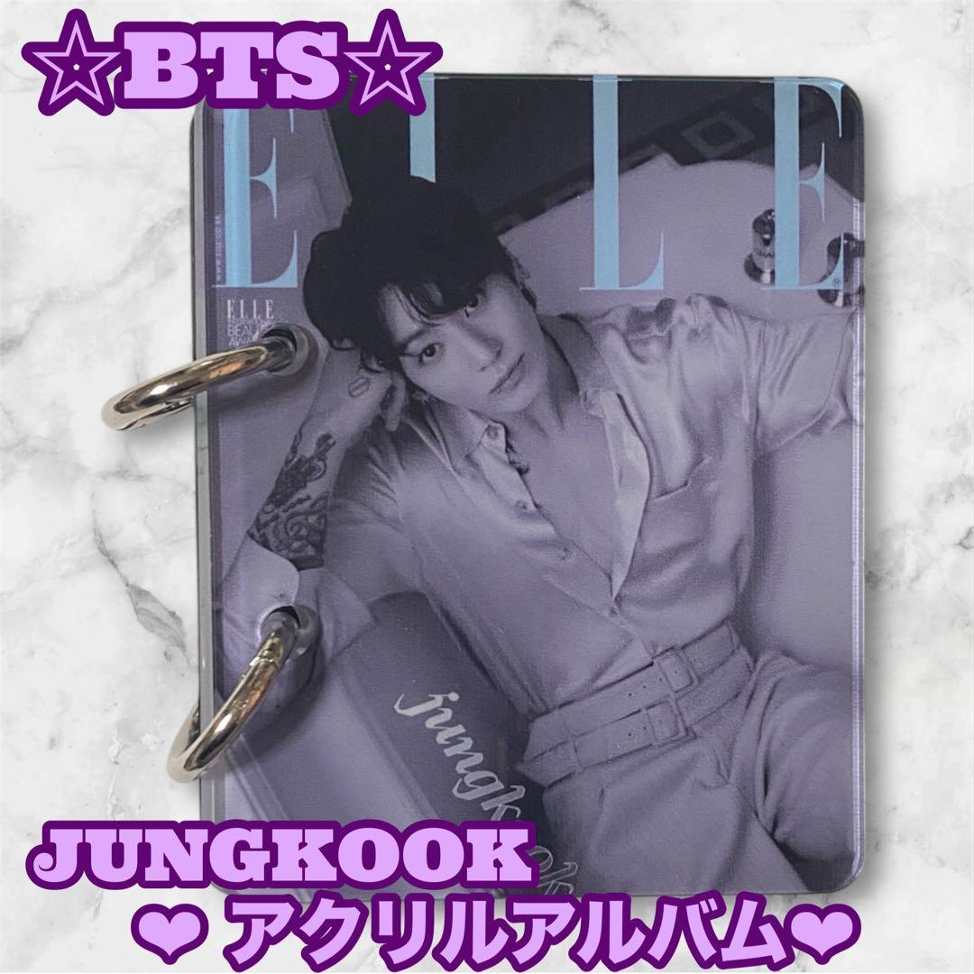 ハミングバード様 リクエスト おまとめJUNGKOOK アクリルキーホルダー