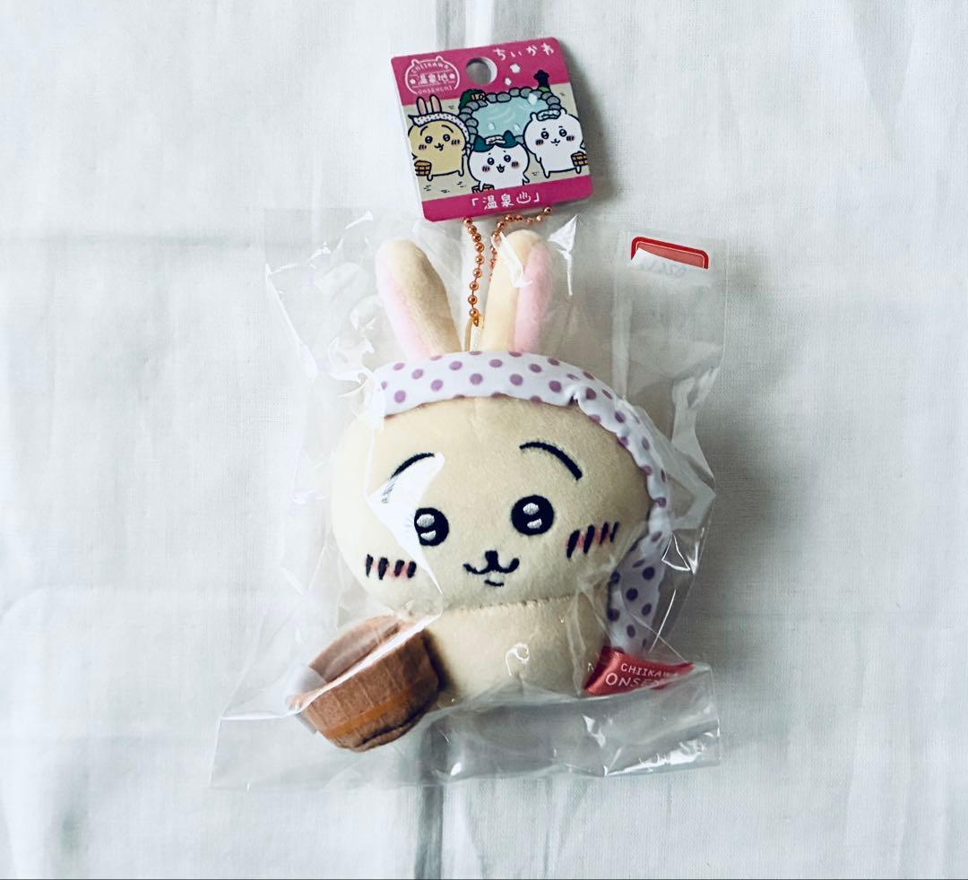 ちいかわ ハチワレ うさぎ モモンガ グッズ うさぎ多め まとめ売り
