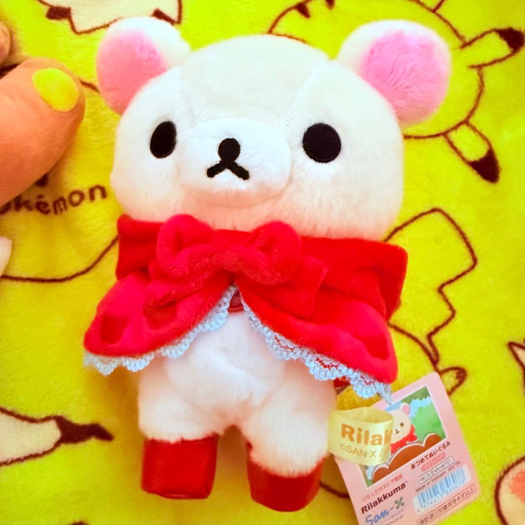 リラックマ ぬいぬいリラックマ あつめてぬいぐるみ セット