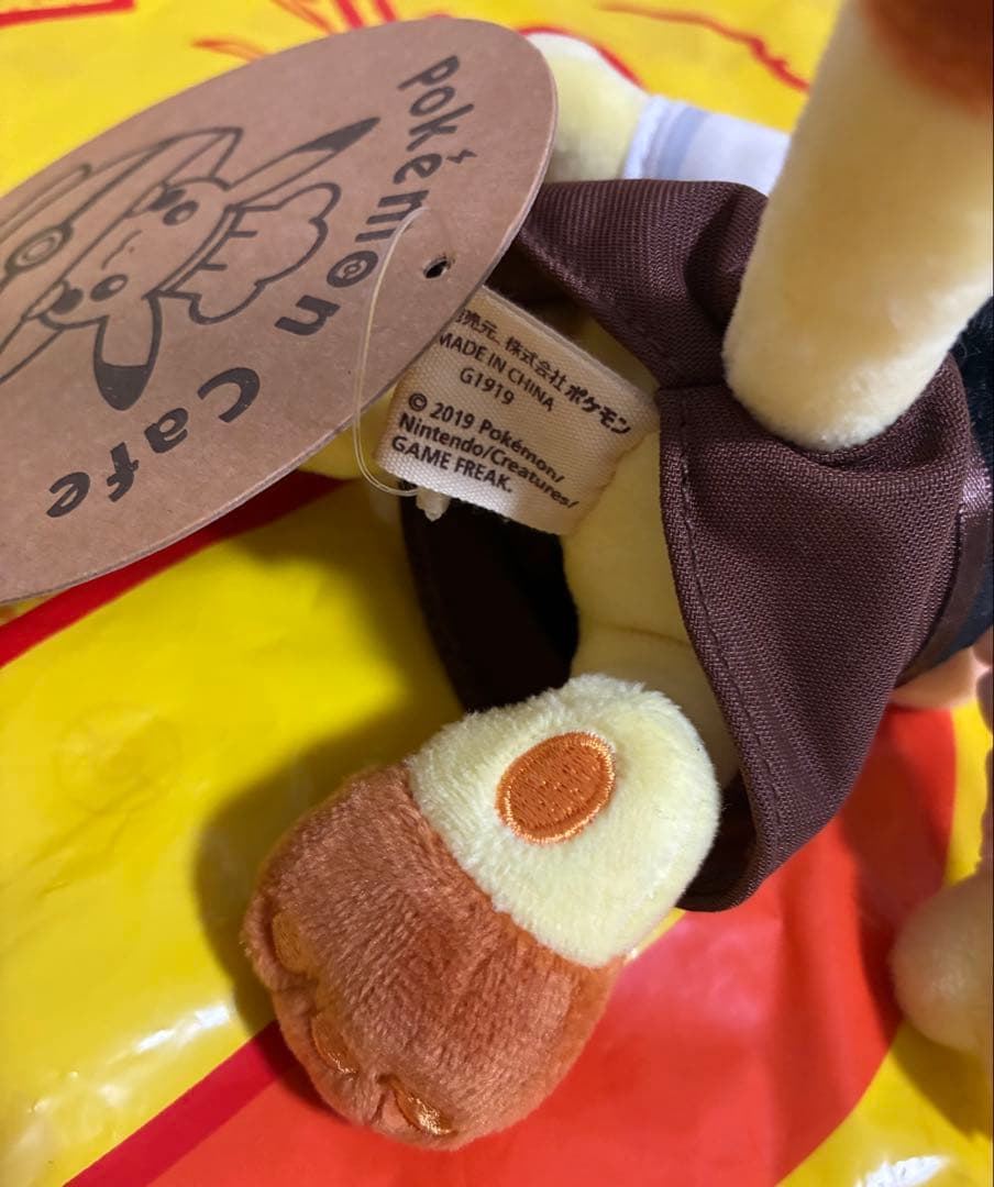 【タグ付き】 Pokemon Cafe ニャース ぬいぐるみ ポケモンカフェ