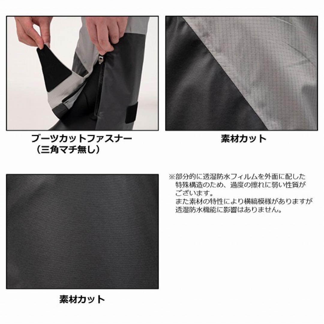 新品タグ付き⭐︎DAIWA DR-2623P ストラムビブパンツ⭐︎
