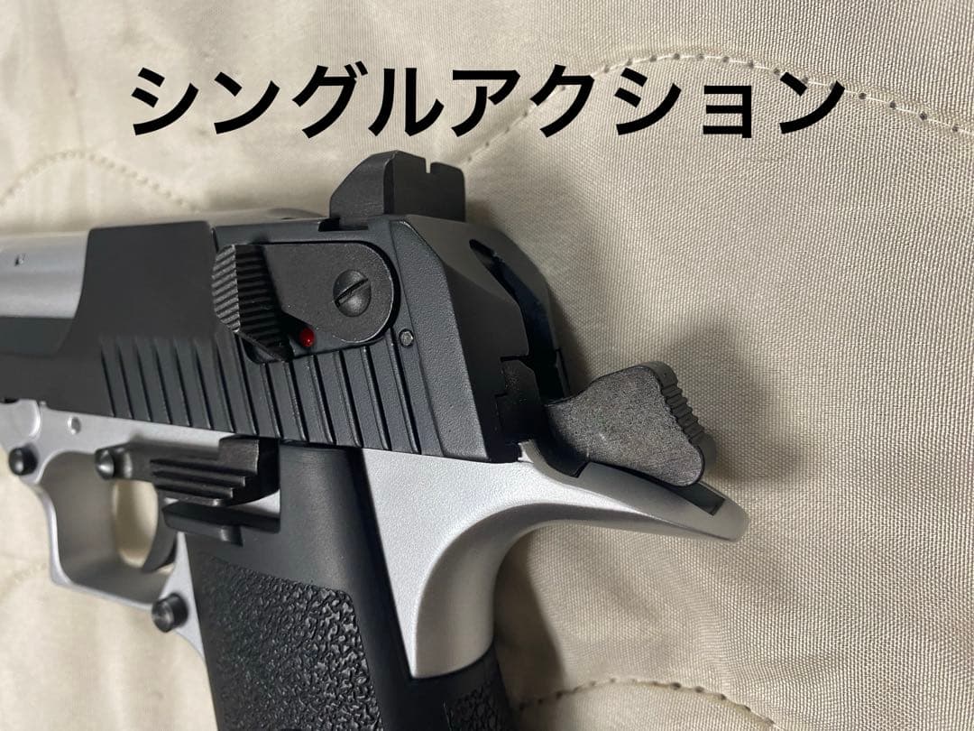 【最終値下げ‼️】エアコキ デザートイーグル KHC製 初速UP改造 ツートン塗装