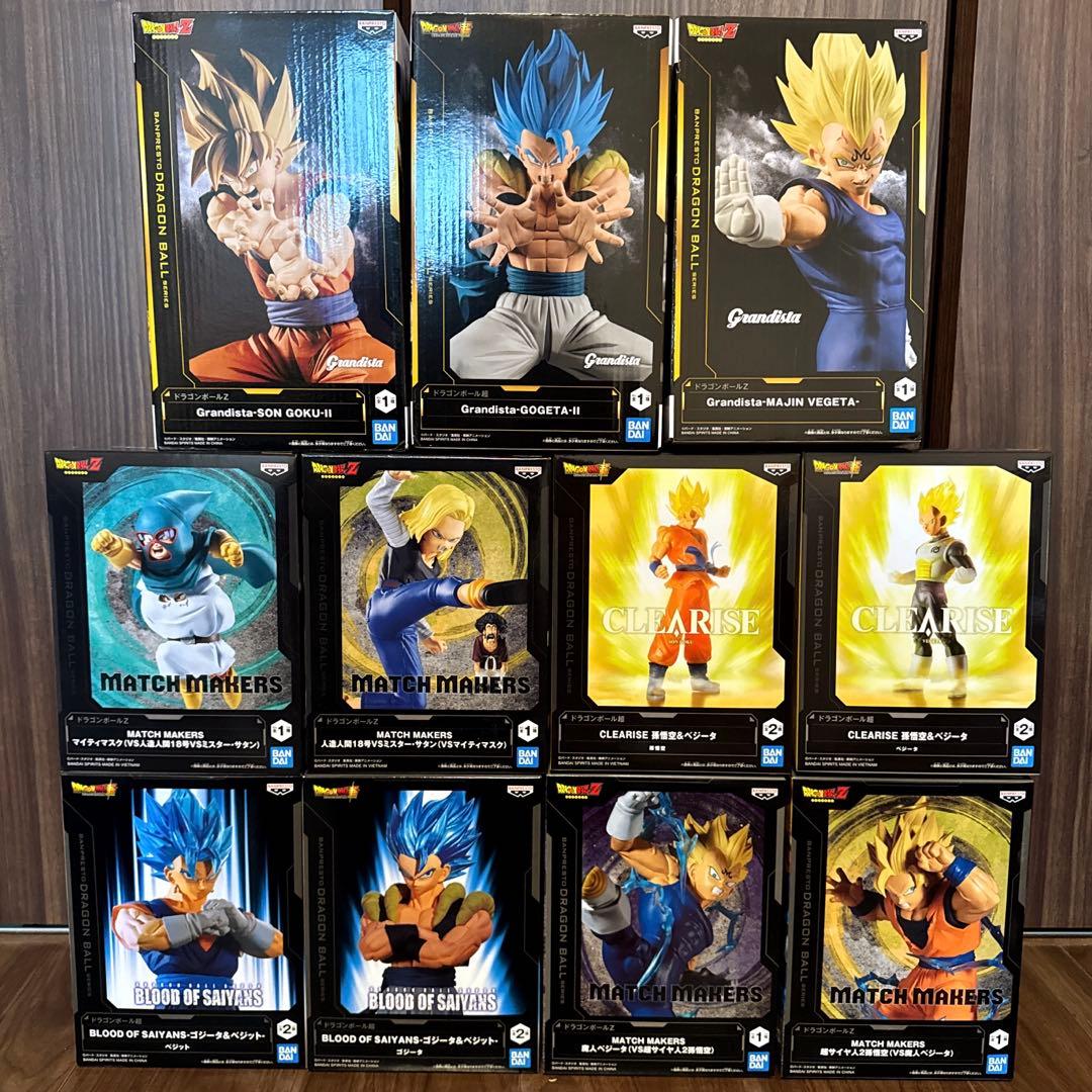 ドラゴンボール　フィギュア11体セット