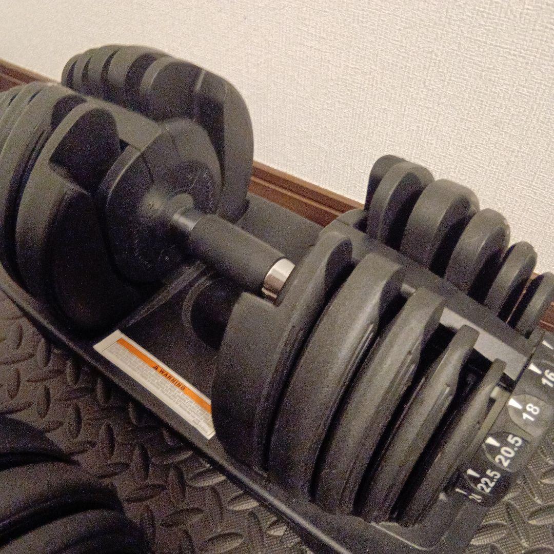 MOJEER ダンベル 可変式 2.5〜24kg/個　2個セット