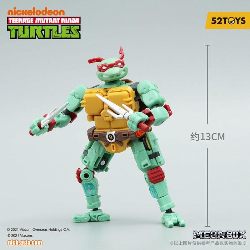 MEGABOX　ラファエロ　ドナテロ　シュレッダー【新品】ニンジャ・タートルズ