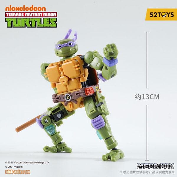 MEGABOX　ラファエロ　ドナテロ　シュレッダー【新品】ニンジャ・タートルズ