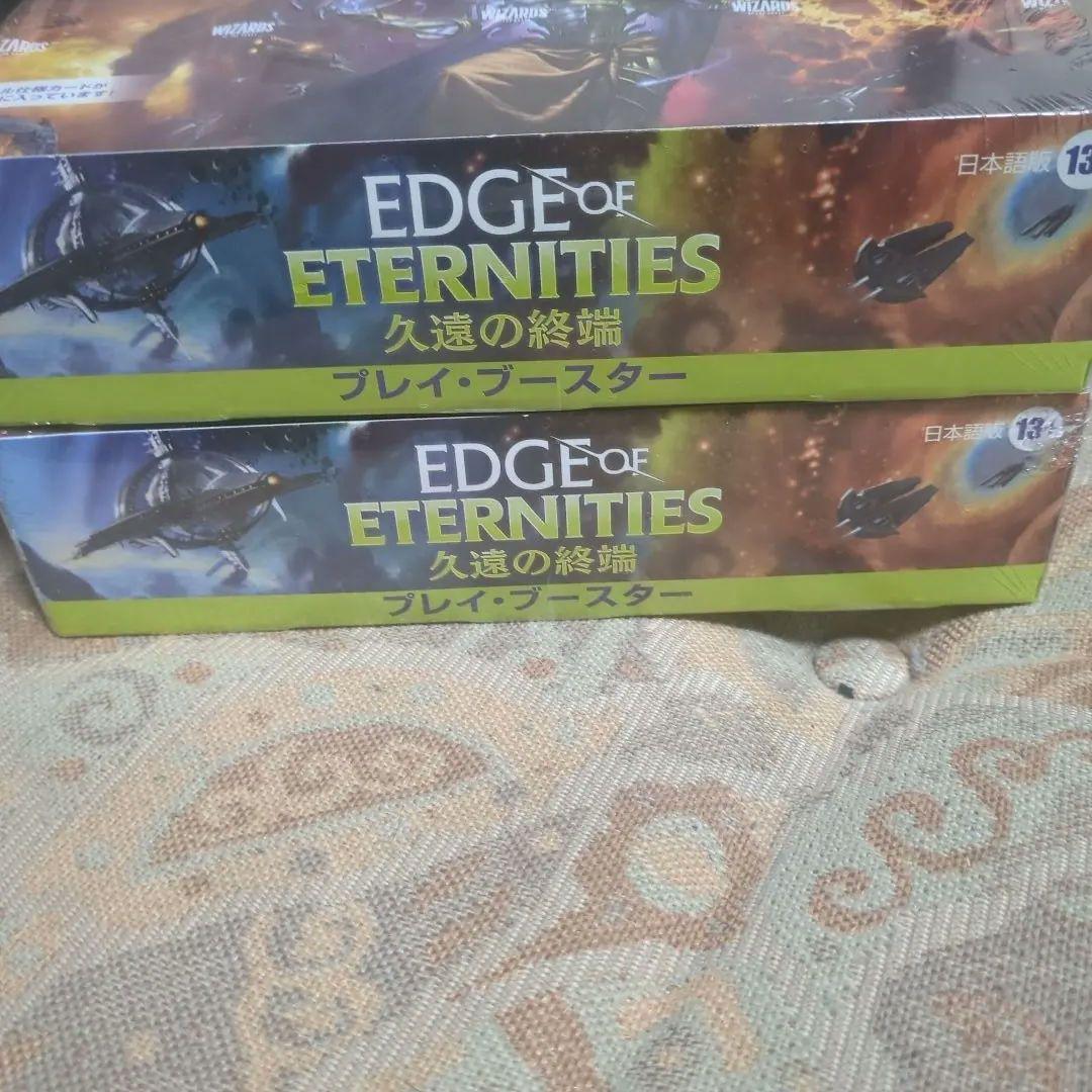 MTG　日本語版　 久遠の終端プレイブースター2box 未開封