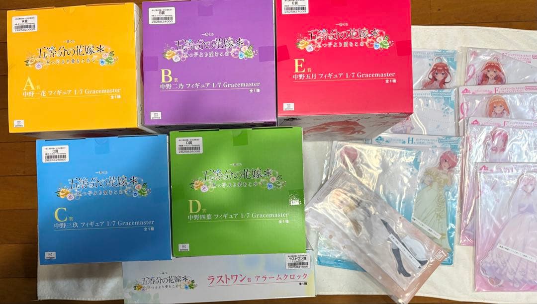 【新品・未開封】五等分の花嫁　一番くじ　フィギュア
