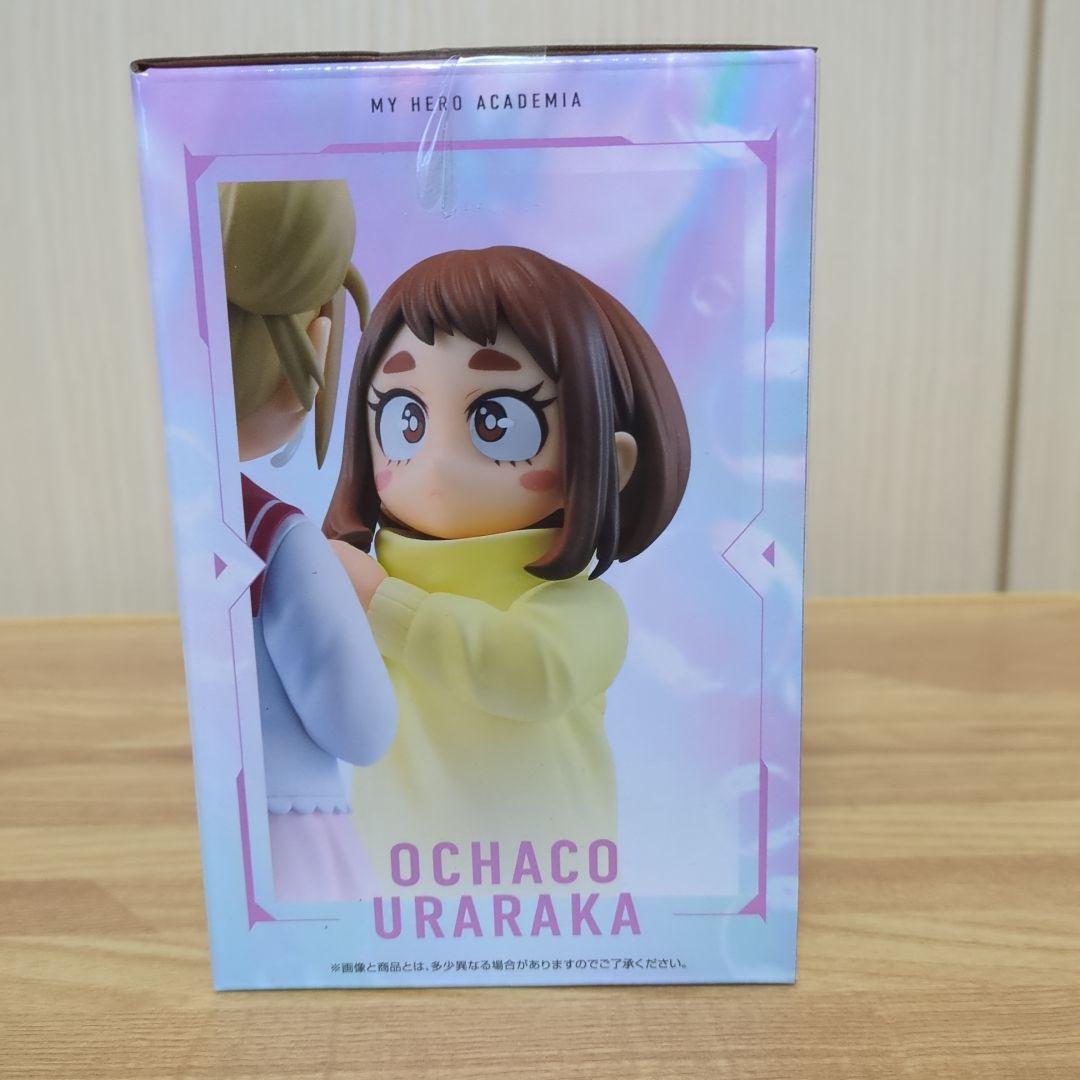 ヒロアカ一番くじ E賞 お茶子＆トガ（幼少期） MASTERLISEフィギュア