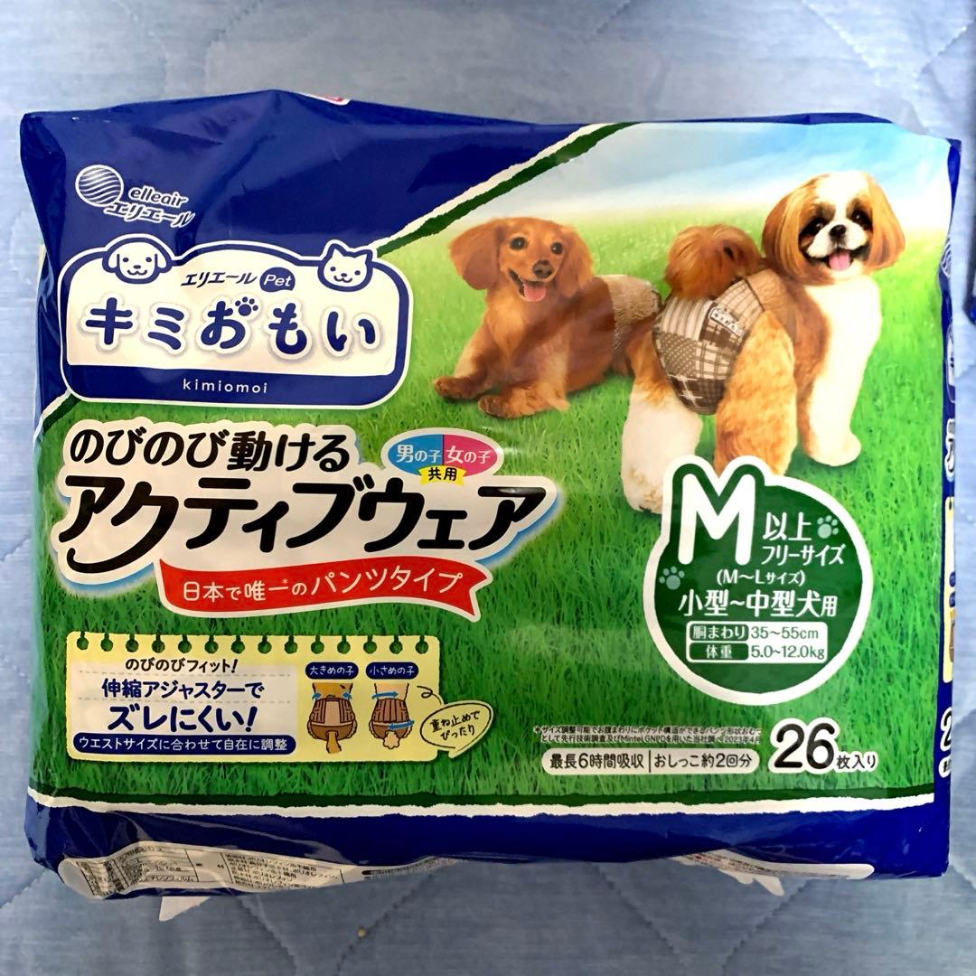 キミおもい アクティブウェア M 26枚入り×6 マナーウェア　Mサイズ12枚