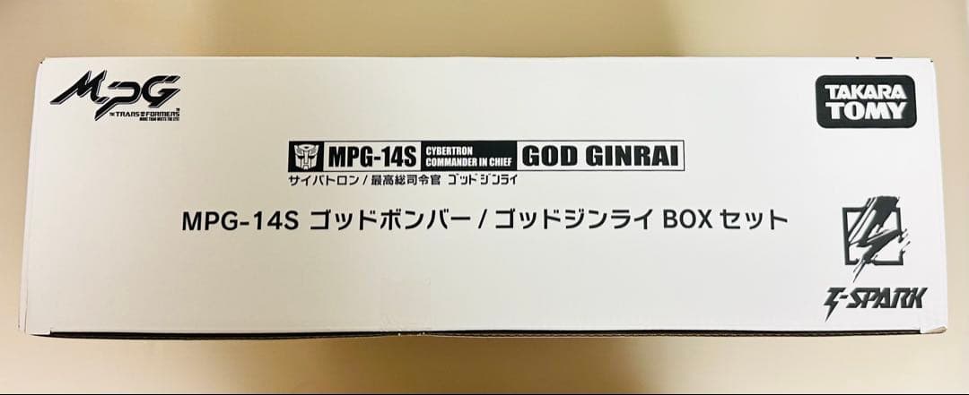 トランスフォーマー MPG-14S ゴットボンバー / ゴッドジンライBOX