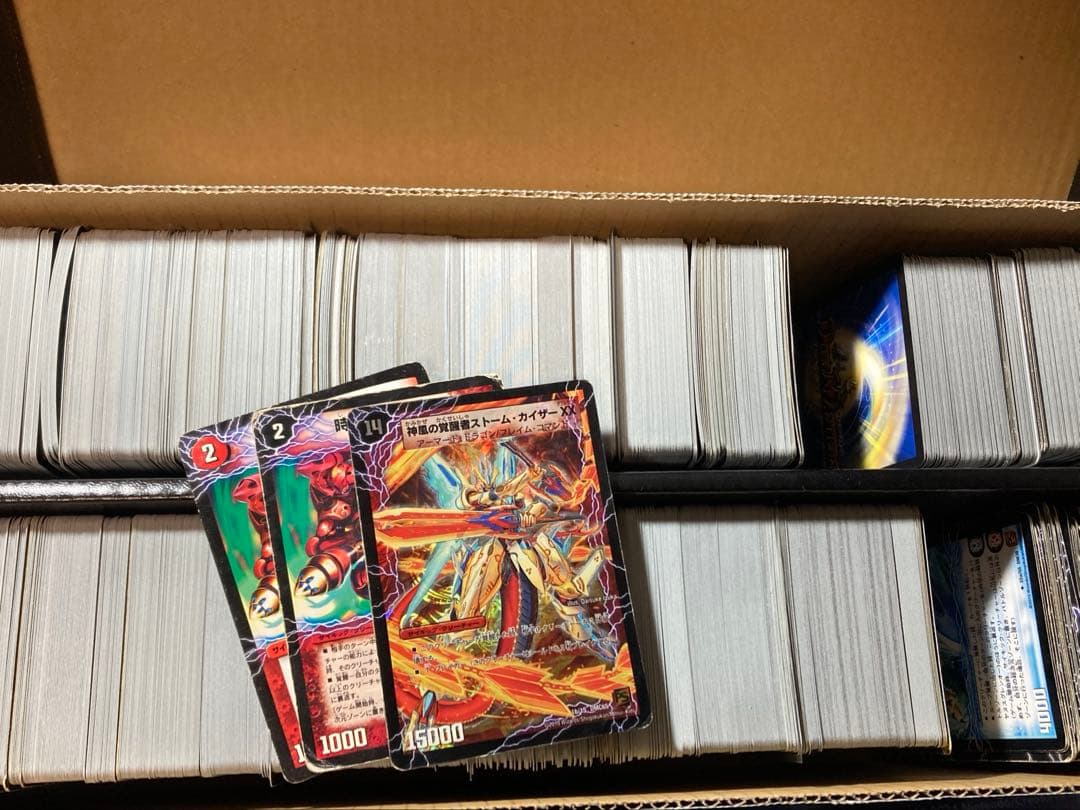 デュエルマスターズ　引退品　サインカード有　2010年くらいまでのファイルあり