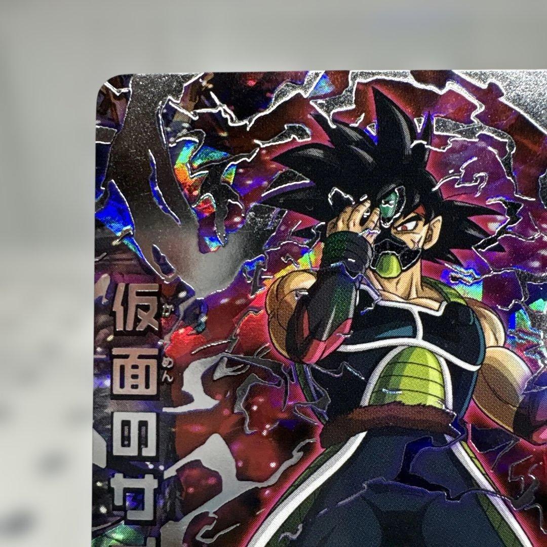 ドラゴンボールヒーローズ☆仮面のサイヤ人☆本家☆