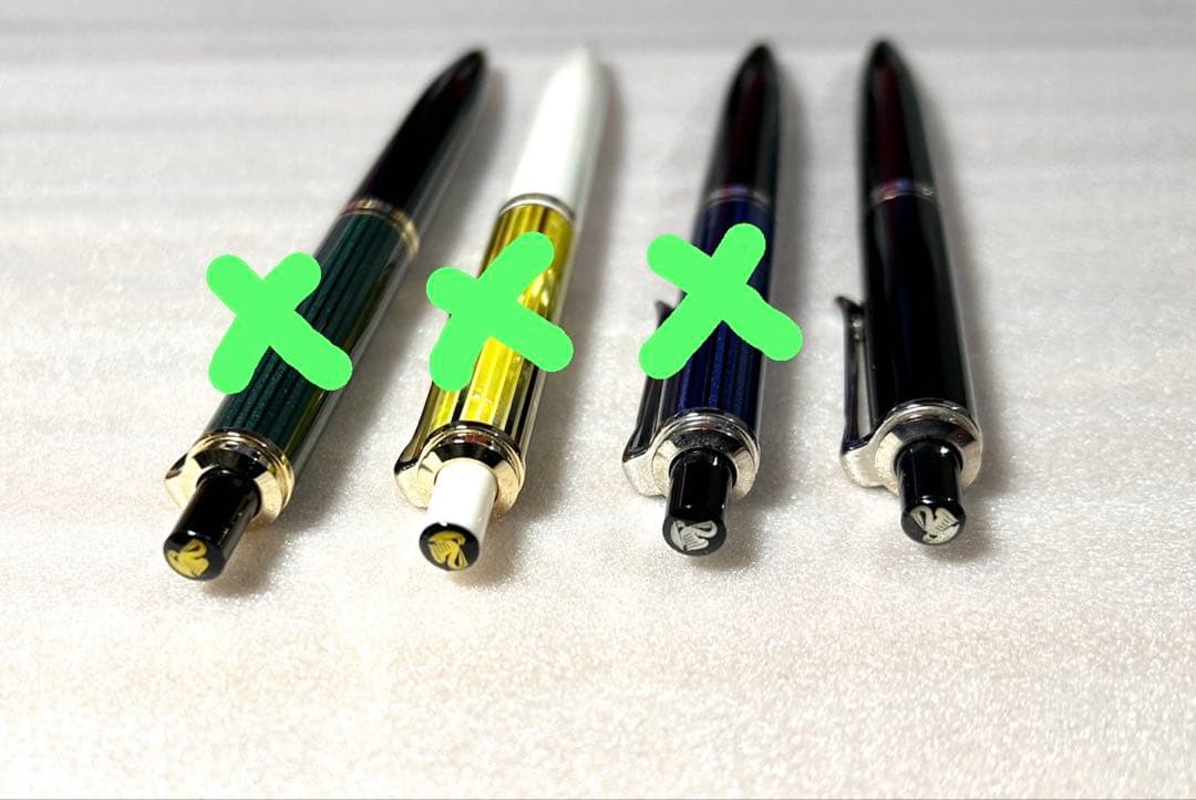 ペリカン　ボールペン　K405 ブラック　黒　Pelikan