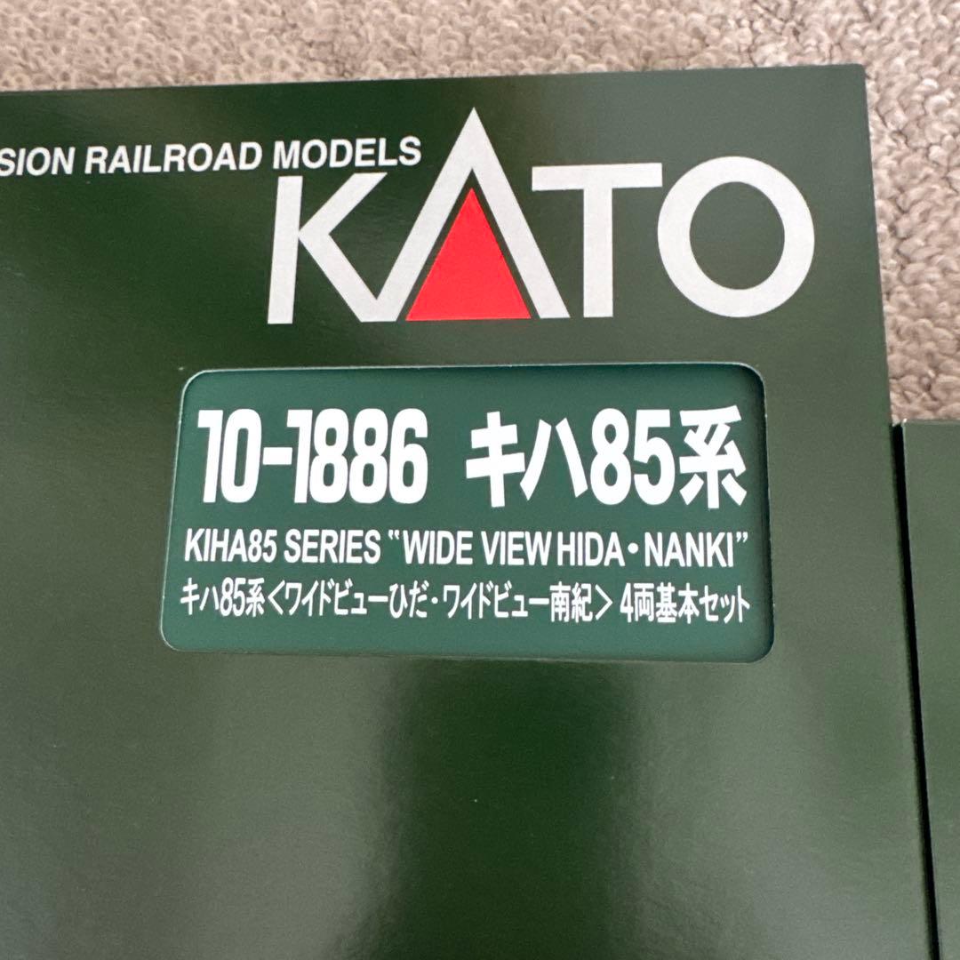 10-1886 10-1888 キハ85系