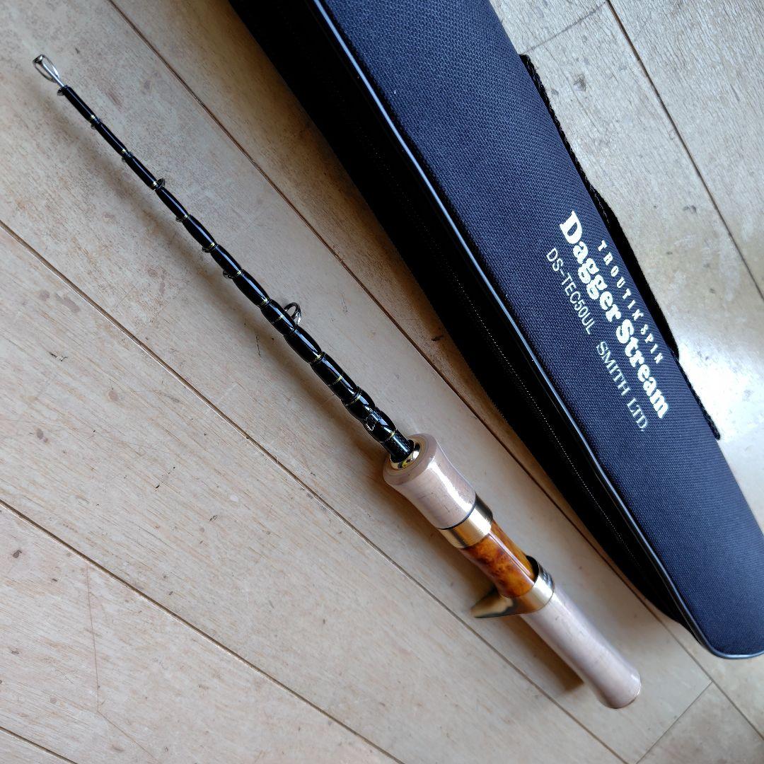 スミス　トラウティンスピン　ダガーストリーム　DS-TEC50UL