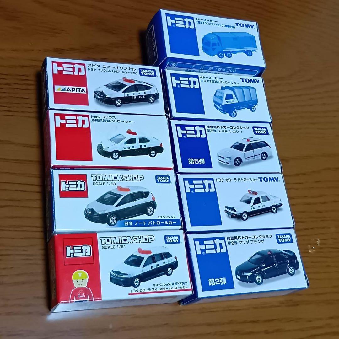 【30台】トミカ　非売品　イオン　アピタ　イトーヨーカドー　ピアゴ　限定品　他