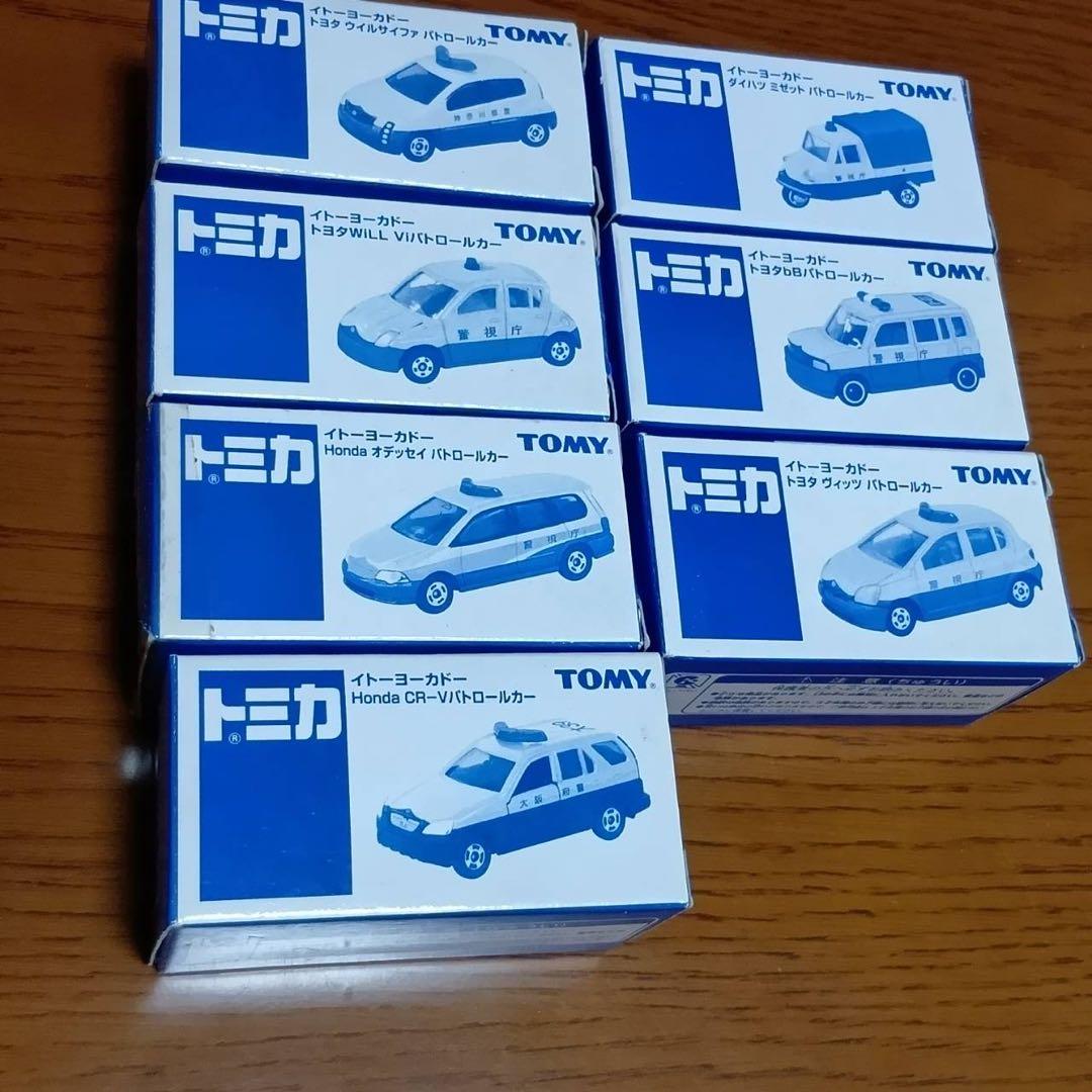 【30台】トミカ　非売品　イオン　アピタ　イトーヨーカドー　ピアゴ　限定品　他