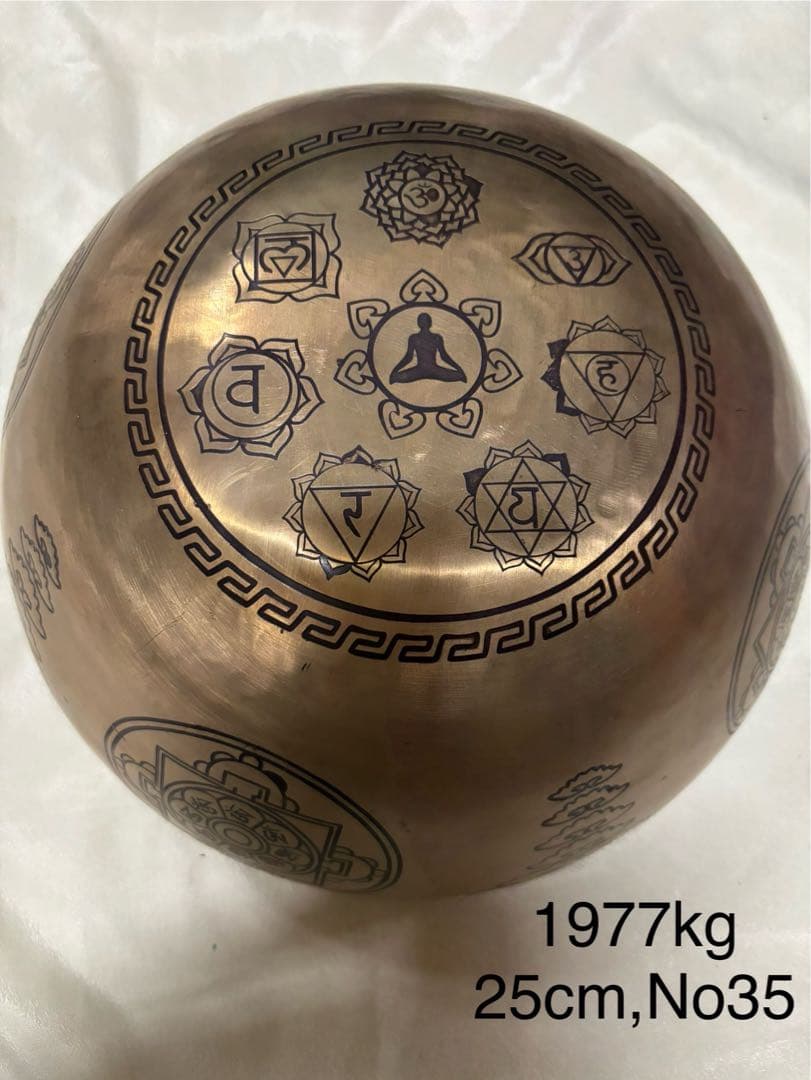 2025 シンギングボウル 金属製ボウル No 35 25cm 1977kg