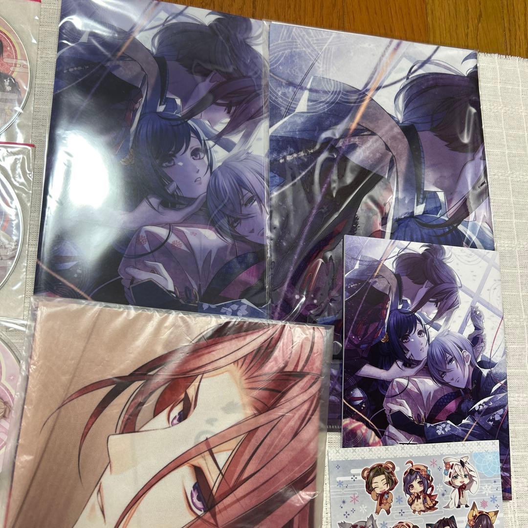君は雪間に希う アニメイト＆ステラセット＋切り抜き(おまけ)