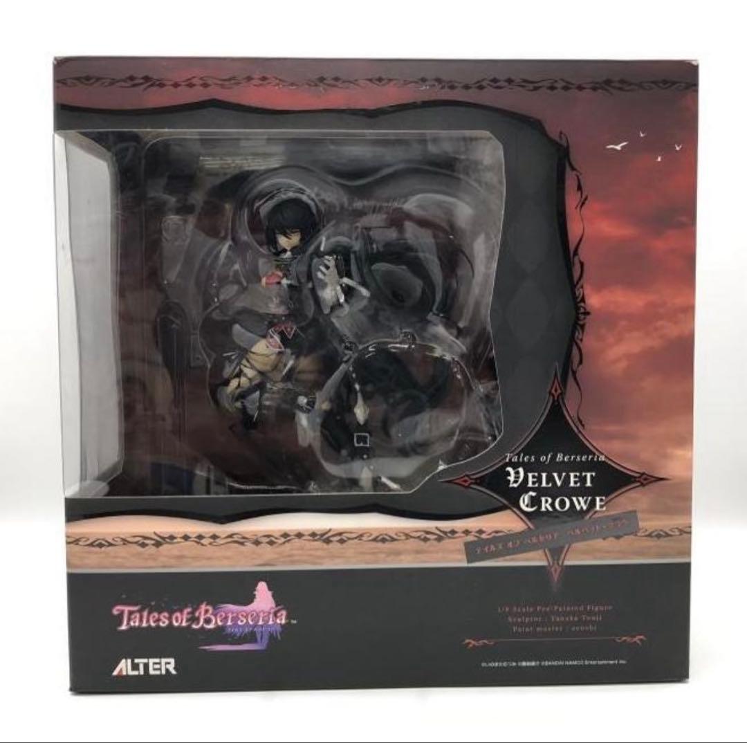 テイルズ オブ ベルセリア ベルベット・クラウ 1/8 完成品フィギュア