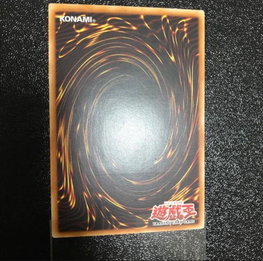遊戯王　旧アジア版　レリーフ 暗黒界の軍神シルバ 暗黒界の武神ゴルド セット
