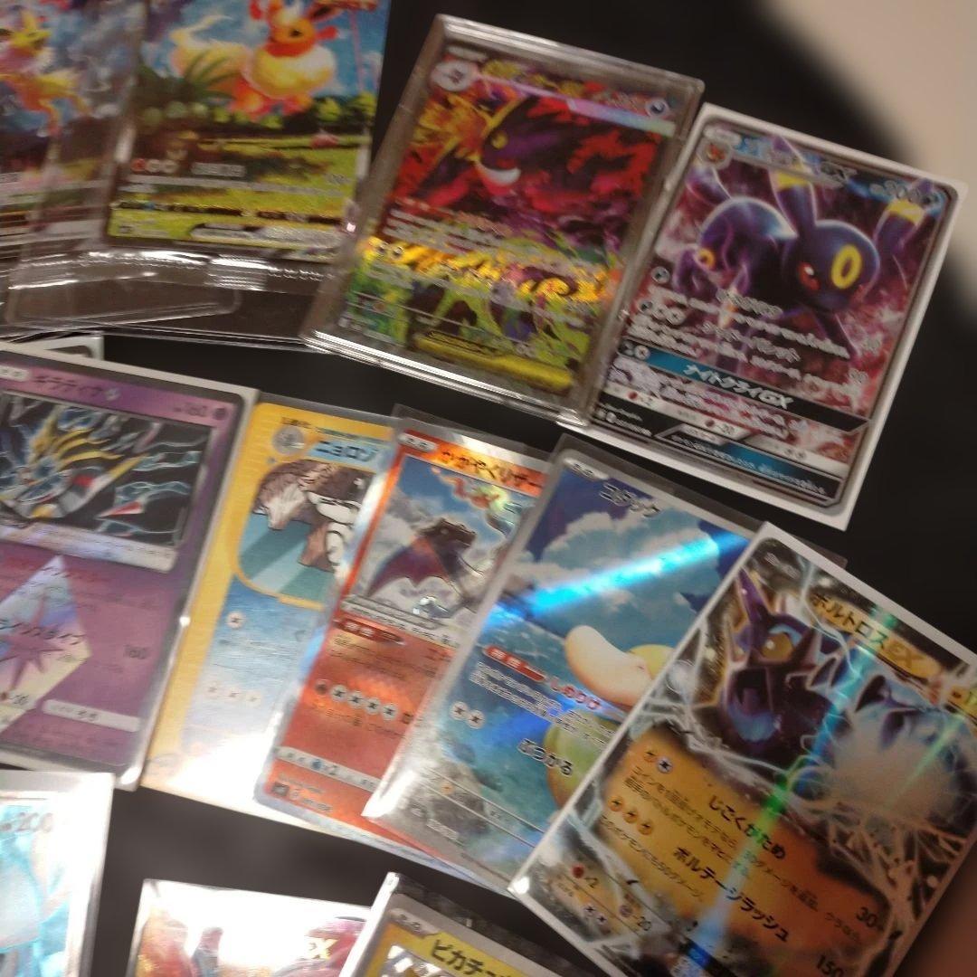 ポケモンカード引退品