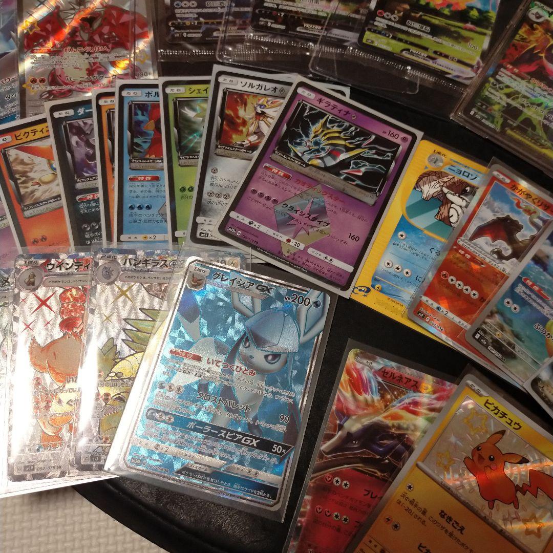 ポケモンカード引退品