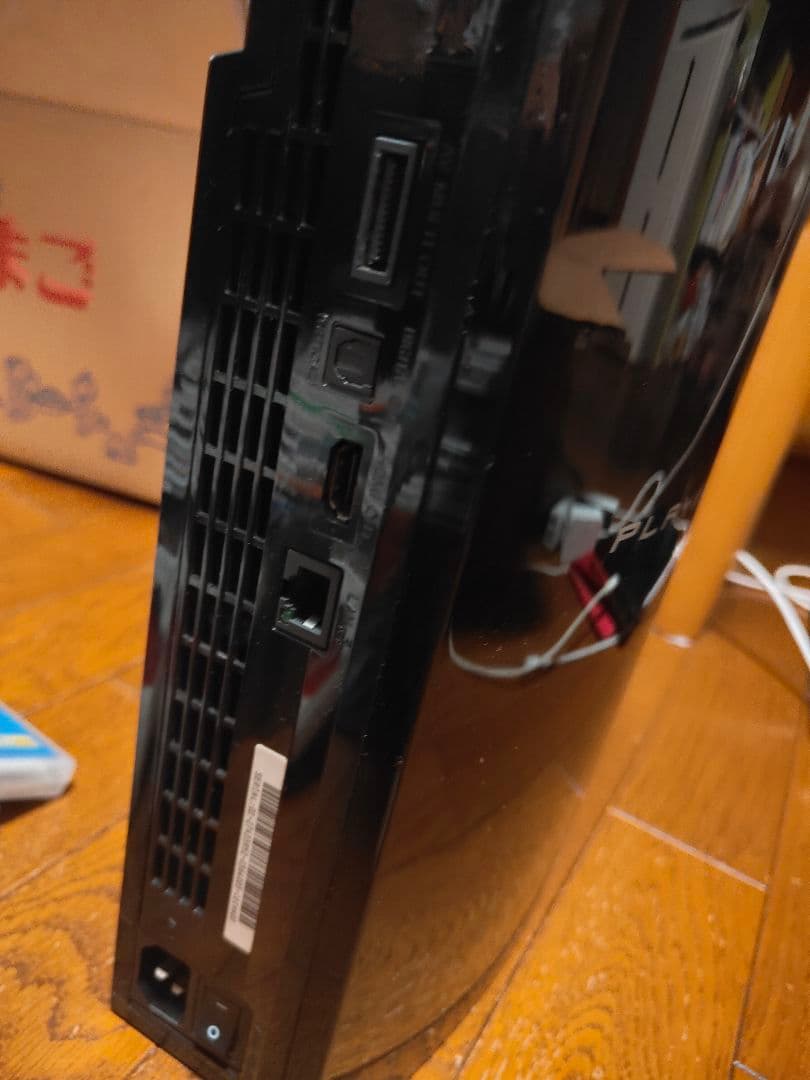 プレステ Nintendo PS3 PSP3000 本体 ソフト ゲーム