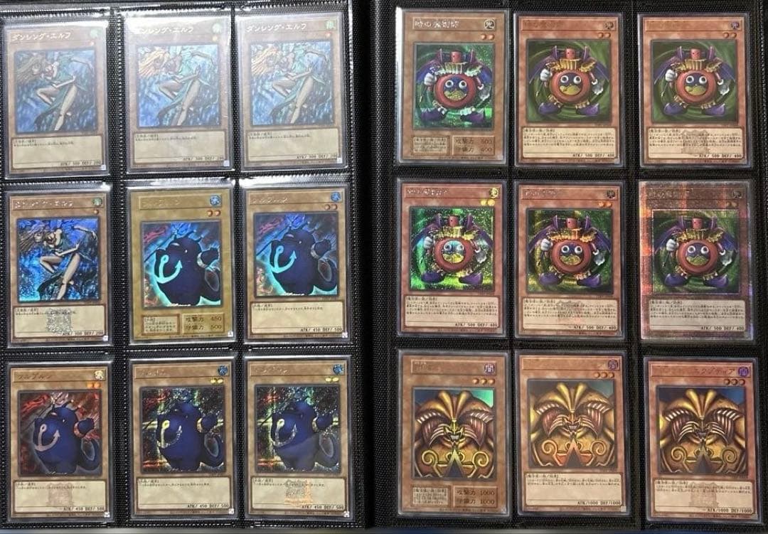 遊戯王　決闘者伝説　東京ドーム　25th 全種　コンプリート　ファイル