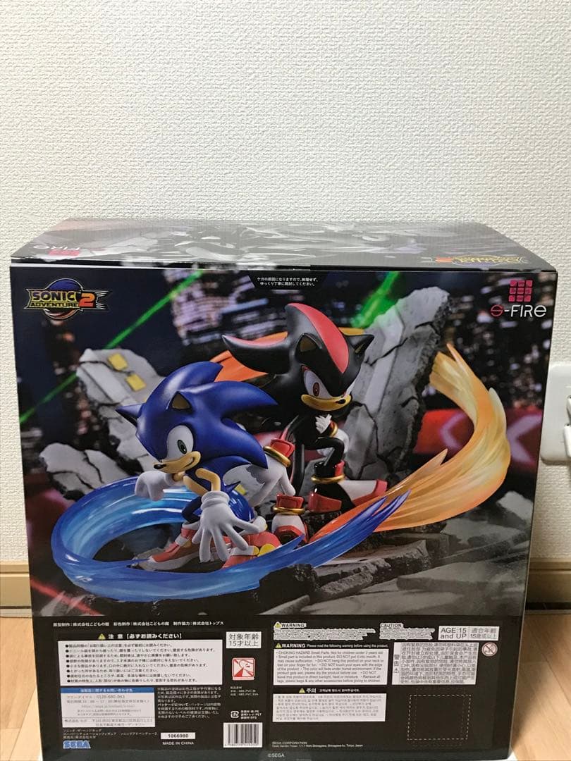 ソニック・ザ・ヘッジホッグ　フィギュア