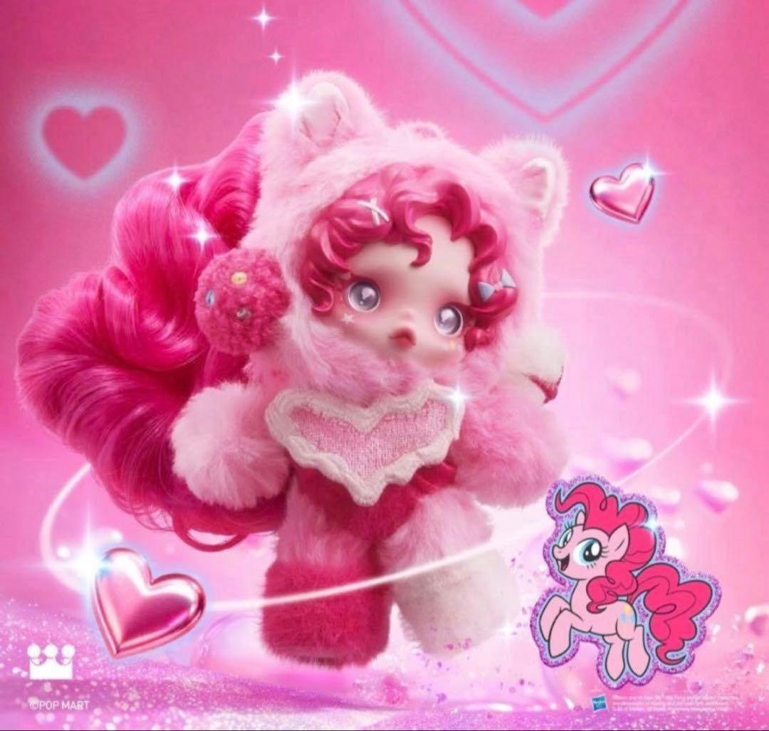スカルパンダSkullpanda × My Little Pony ぬいぐるみ