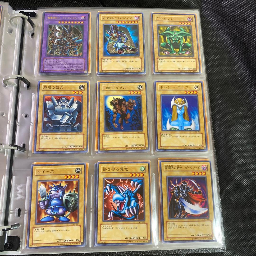 STRUCTURE DECK－遊戯編－ Volume.2 ストラクチャーデッキ