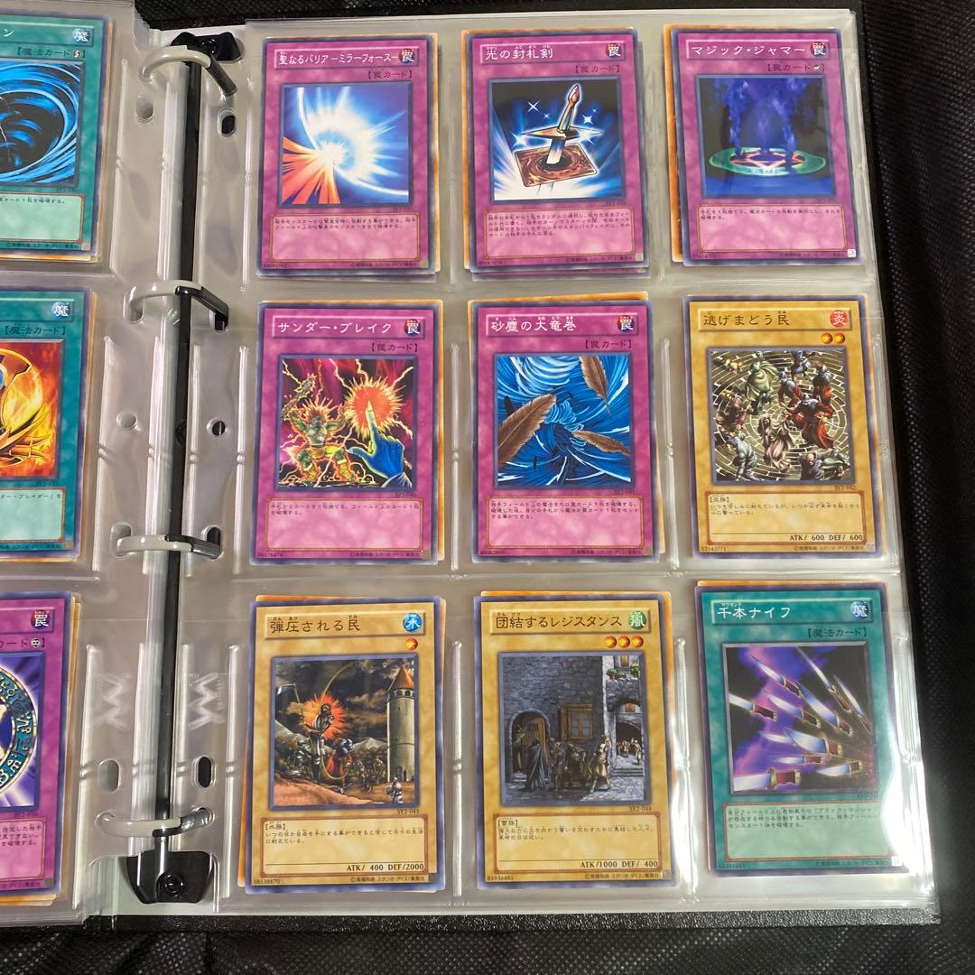STRUCTURE DECK－遊戯編－ Volume.2 ストラクチャーデッキ