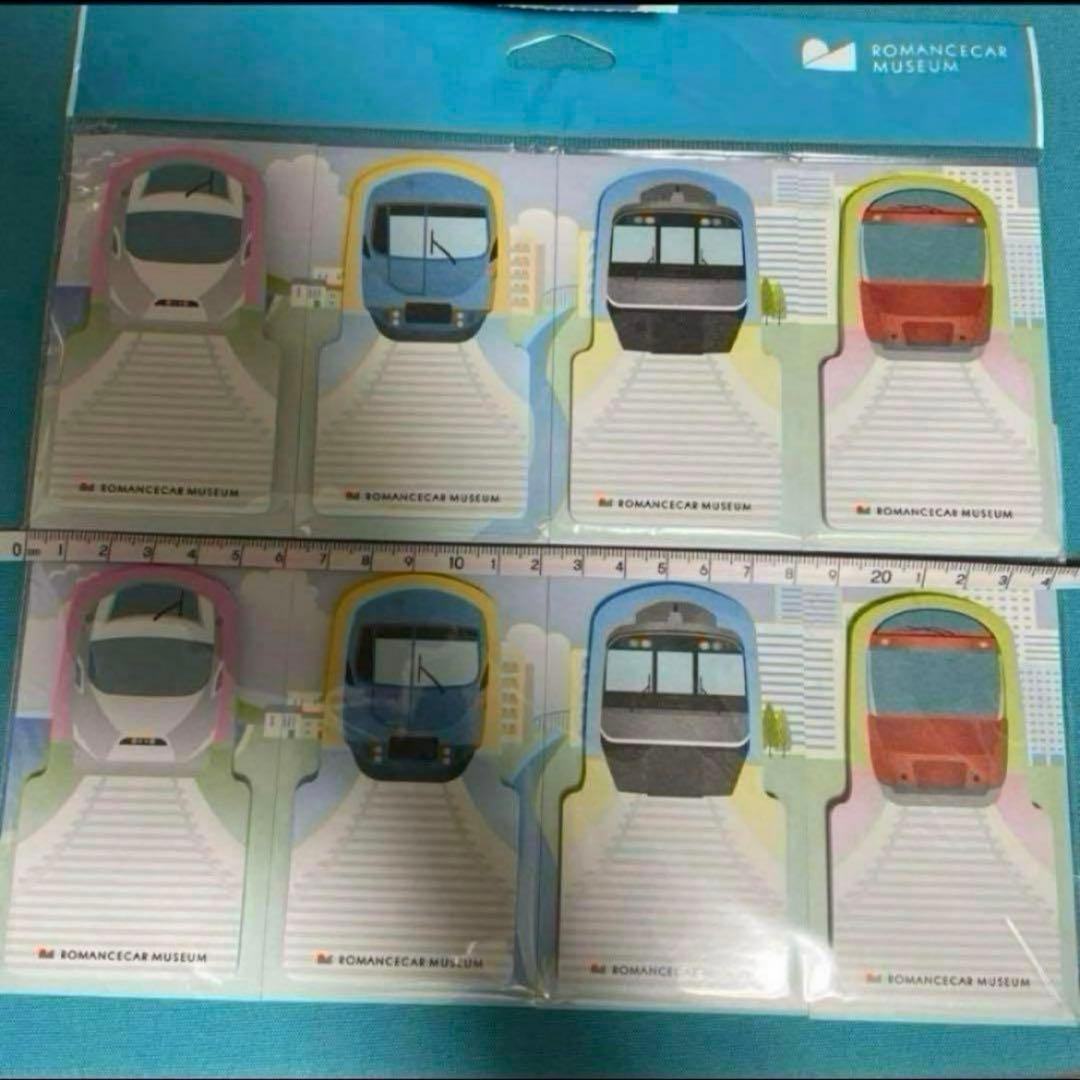 鉄道　ふせん　メモ帳　セット　まとめ売り
