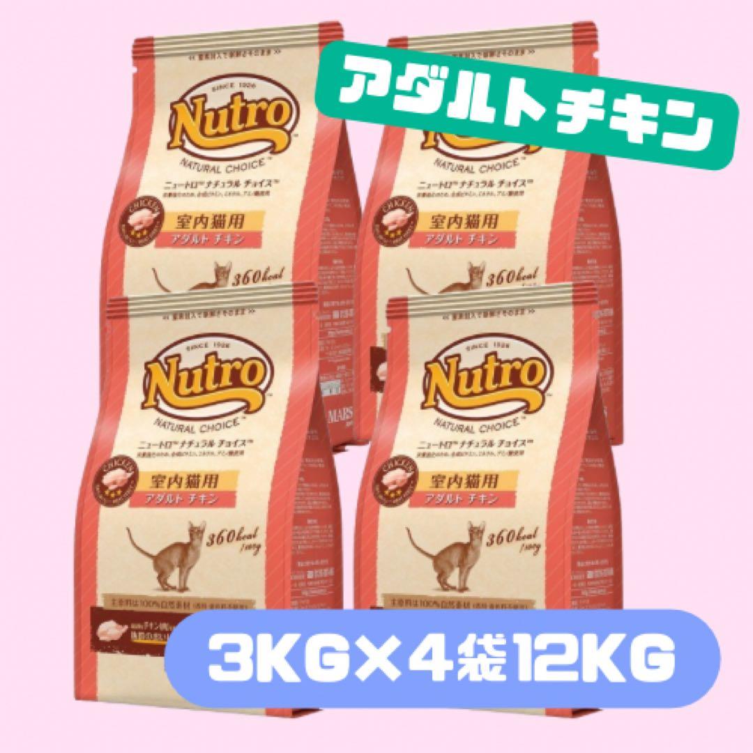 ミルク