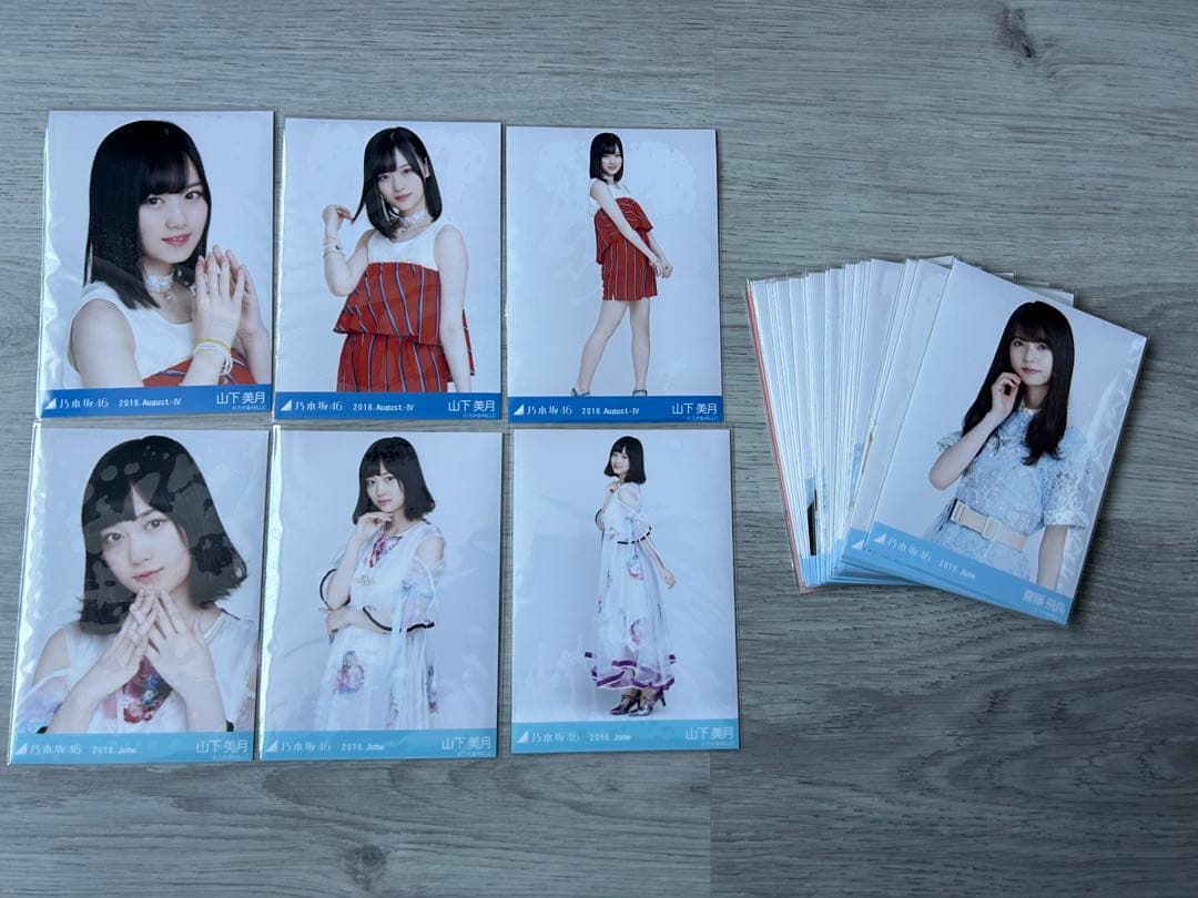 乃木坂46 グッズ　まとめ売り