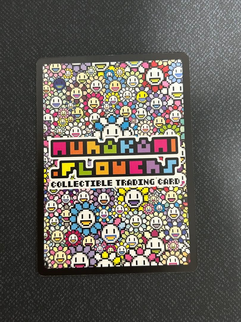 村上隆 108フラワーズ SAITAMA チェンソー UR sp-111 日本語
