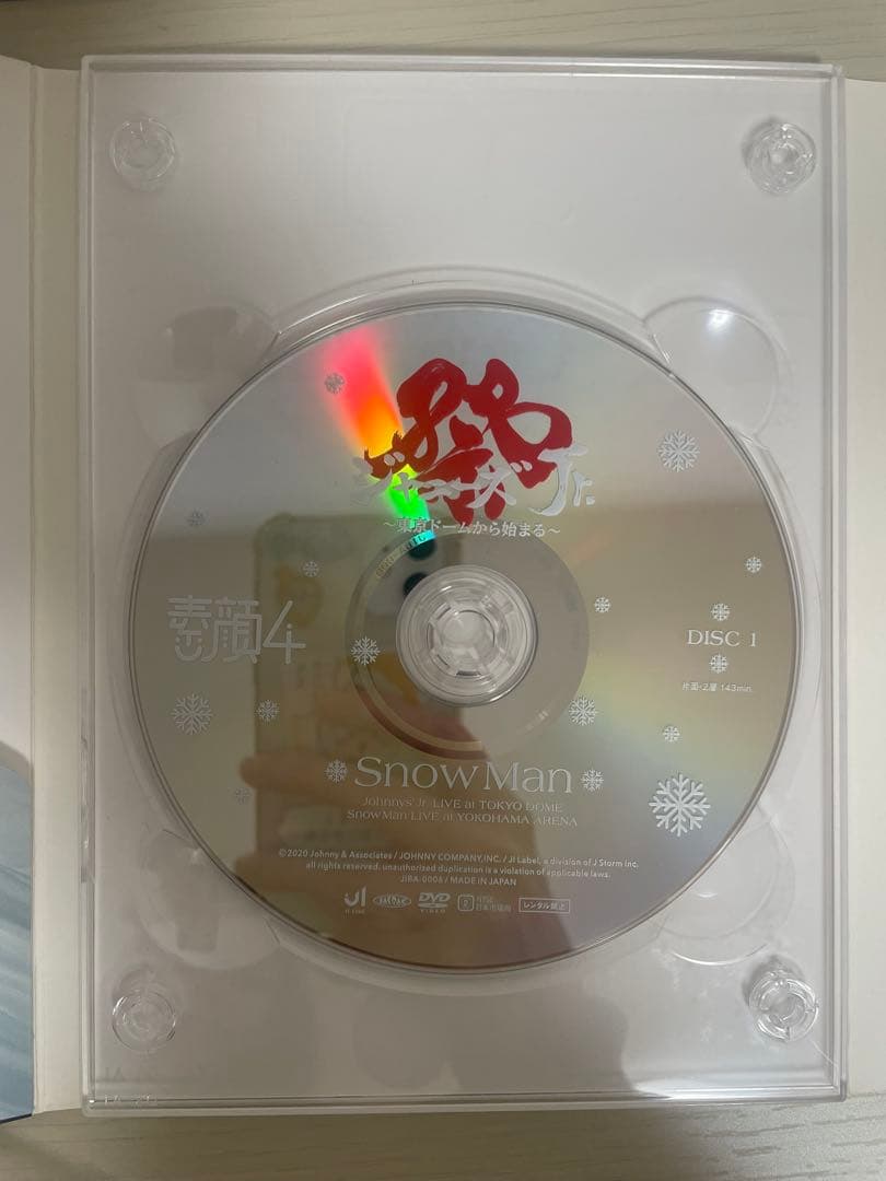 【正規品】素顔4 Man盤 DVD